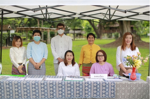 พิธีทำบุญวันคล้ายวันสถาปนาสำนักส่งเสริมศิลปวัฒนธรรม มหาวิทยาลัยเชียงใหม่  และพิธีทำบุญเรือนฝาไหลของแม่นายคำเที่ยง 