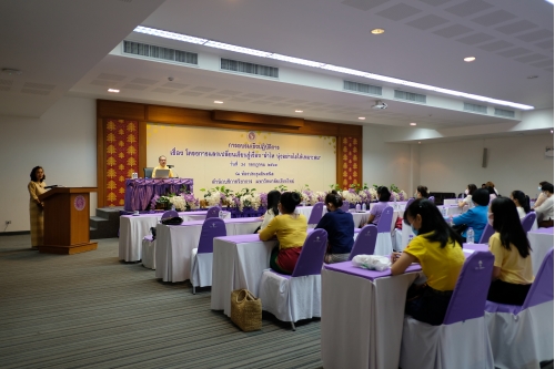 โครงการแลกเปลี่ยนเรียนรู้ เรื่อง ผ้าไทย นุ่งอย่างไรให้เหมาะสม