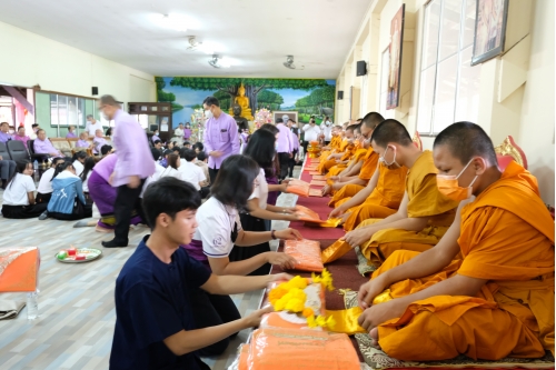 ร่วมพิธีทอดถวายผ้ากฐินมหาวิทยาลัยเชียงใหม่ ประจำปี 2563 