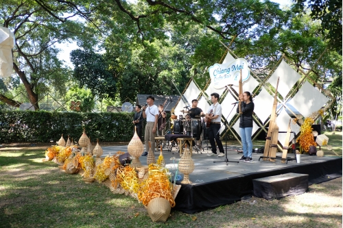 งาน​เทศกาลศิลปหัตถกรรม​พื้นเมือง​เชียงใหม่​ ครั้งที่​ 4 Chiang Mai​ Crafts​ Fair​ 2020​ 