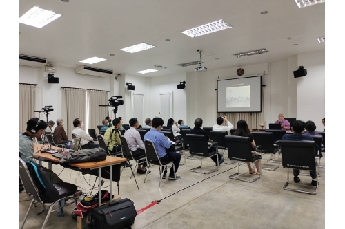 งานเสวนาวิชาการ ในหัวข้อ 