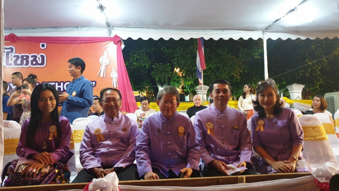 ร่วมประกวดขบวนกระทงใหญ่ เพื่อสืบสานประเพณียี่เป็งจังหวัดเชียงใหม่ ประจำปี 2562 