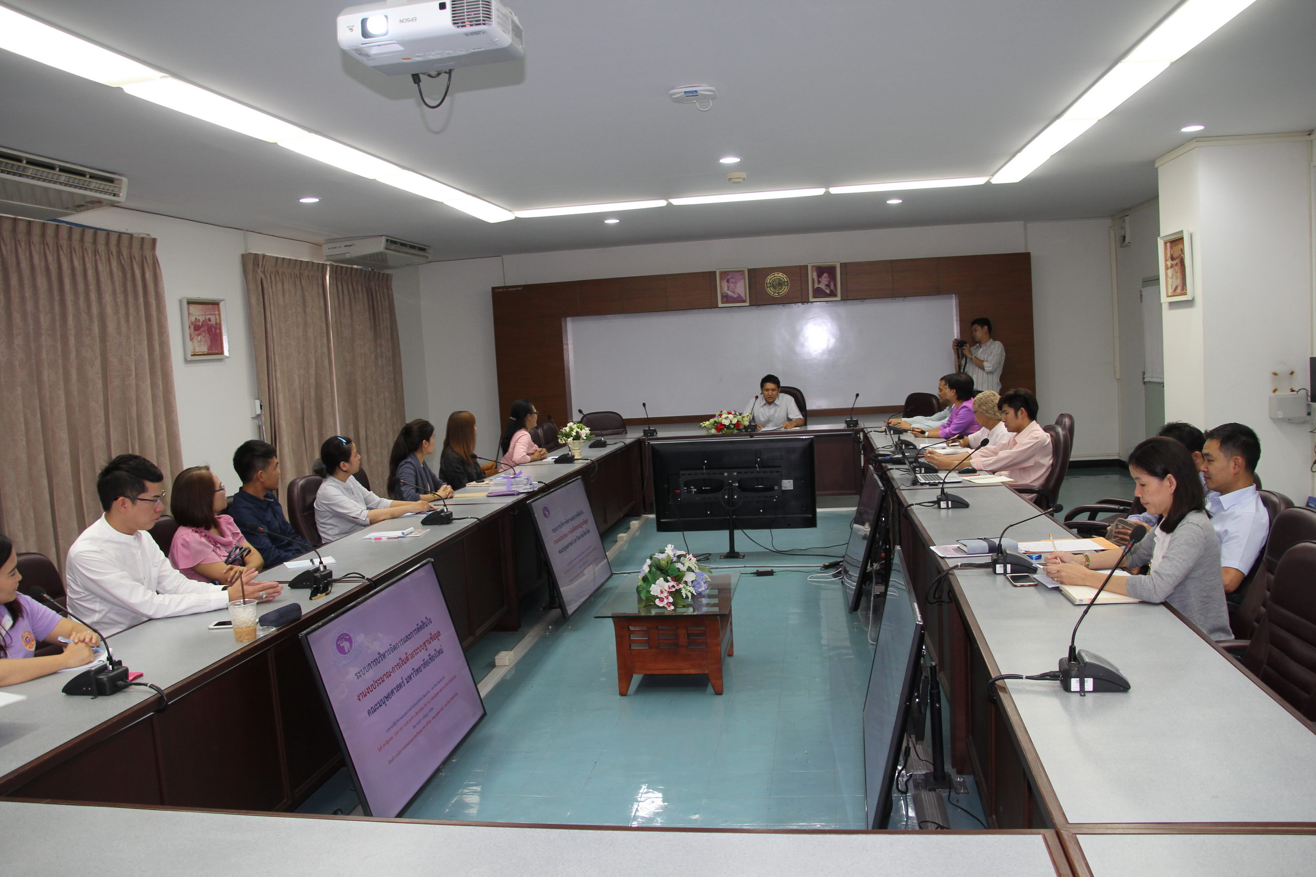 การศึกษาดูงานระบบ e-Project และ e-Budget 