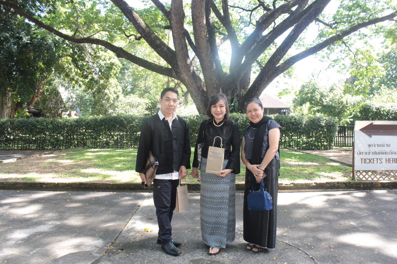 พบปะเครือข่ายศิลปวัฒนธรรม