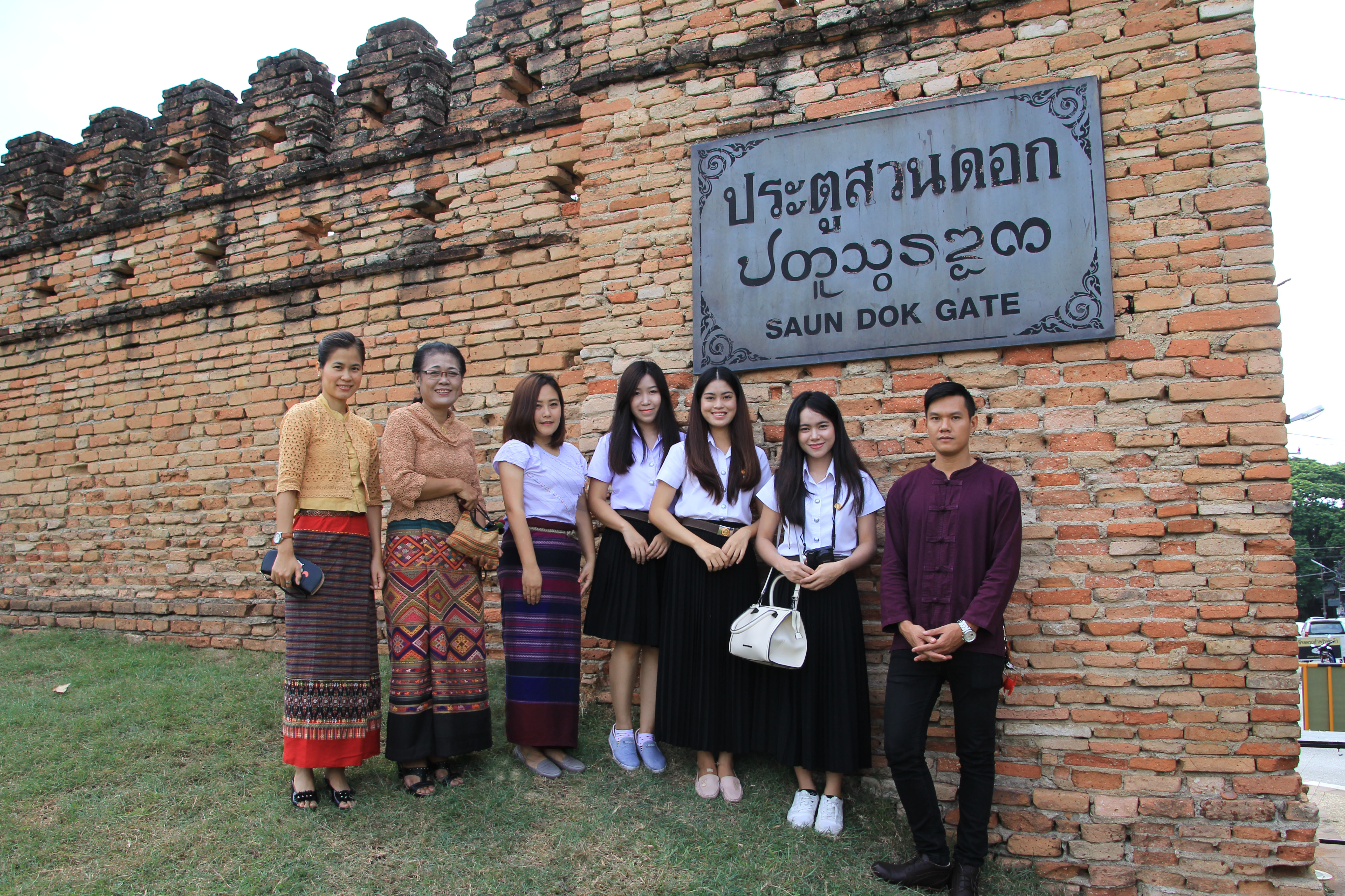 ร่วมพิธีทำบุญสืบชะตาเมืองเชียงใหม่ ประจำปี 2558